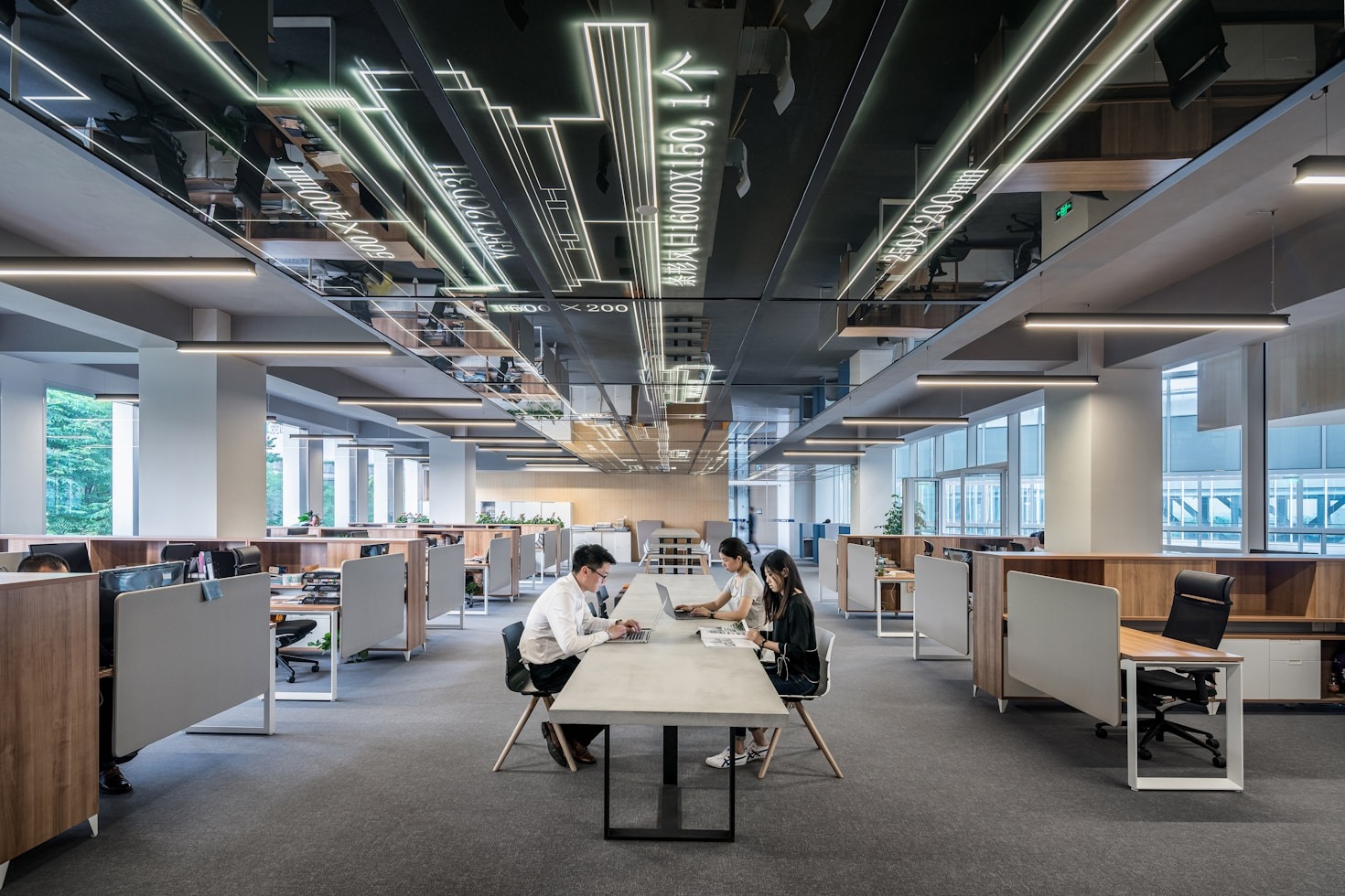 How Integration Drives Corporate Efficiency Gains